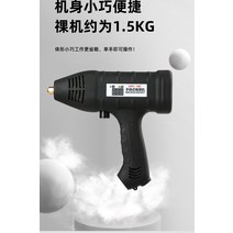 휴대용용접기 가정용용접기 반자동 용접기 220V EU 핸드 헬드 아크 디지털 지능형 전류 추력 2.5mm 전극 4600W, [03] EU plug
