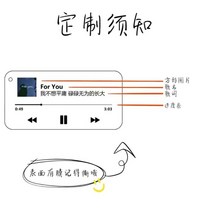 아이돌 앨범 키링 커스텀 제작 조공 역조공 굿즈 가방고리 투명 아크릴 유튜브 멜론 플레이리스트, 커스텀 제작 플레이리스트 키링