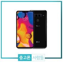 LG V40 중고폰 공기계 중고 3사호환 무약정, 랜덤빠른배송, LG V40 128G B등급