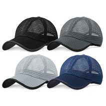 Foaincore 남성용 여름 메시 야구 모자 조절 가능한 통기성 캡 여성용 빠른 건조 쿨 캐주얼 트러커 모자 우아한 색상 One Size 104177, Elegant Colors