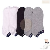 남자 반목양말 5켤레 폴라인 랜덤색 남중생 남고생 반바지 학생 양발 운동화