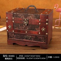 해외 목제 화장대 비녀 귀걸이 전시함 쥬얼리 박스 수납 공주 유럽식 생일화-31185, 옵션17