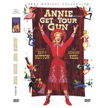 [DVD] 뮤지컬 애니 겟 유어 건 (Annie Get Your Gun)