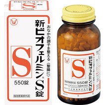서플리먼트 ビオフェルミン 다이쇼 제약 신비오페르민 S정 550정 61일분 [지정] 정장제 [유산균비피더스균, 수량, 상세참조