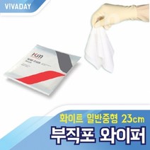 기타 VCQ-D20 뛰어난 흡수력 부직포 와이퍼 일반중형 300장 - 화이트, ※­선택:상품선택▣