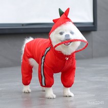반려동물 소형견 중형견 대형견 올인원 우비, 빨간색