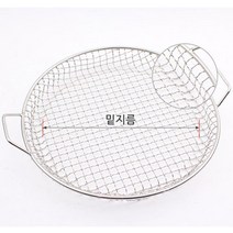 꼼장어 조개구이 석쇠 구이판 다용도 석쇠 제작상품, 345mm