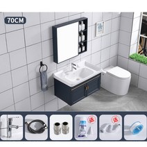 서랍형 세면대 세면장 간이 일체형 욕실 하부장 상부장 20종, 70CM세면대+하수관+수전세트+블루미러개