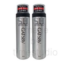 갸스비 셋&킵 헤어스프레이 슈퍼하드 263ml 2개