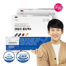 데일리멀티팩4 2박스 (총60포), 상품명:데일리멀티팩4/ 2박스(총 60포), 상세 설명 참조, 상품명:데일리멀티팩4/ 2박스(총 60포)