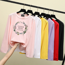 베베티 여성용 올리스 간절기 긴팔티셔츠