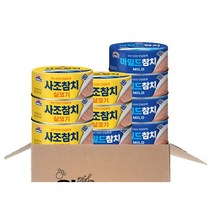 사조참치 살코기100g 5개+마일드100g 5개, 2세트