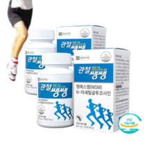 관절건강에 좋은 종근당 관절쌩쌩 글루코사민 MSM 135정 x 2통 3개월분