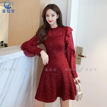 셀럽당 스커트 봄 가을 원피스 고급스러운 긴팔 기질 날씬해 보이는 작은 블랙 스커트