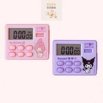 스터디 까페 공부시간 체크 무소음 스탑워치 시험 국가고시 문구 알람, 쿠로미