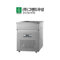 그랜드우성 업소용 반찬냉장고 2구 CWS-065RB, 상세페이지 참조3, 내부스텐_중앙 디지털 CWSM-065RB(D5)