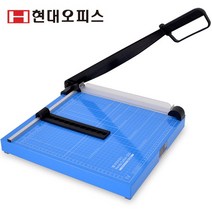 현대오피스 재단기 HANDY CUTTER-320
