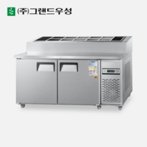 우성 토핑 냉장고 1500 내부스텐 반찬 밧드 토핑 업소용, 올스텐