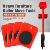 Hand Tool s Mover Heavy Duty Transport Roller Moving Appliance Furniture Lifter, 01 브라운