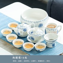 청백자 다기 중국 전통 자사호 펀칭 도자기 찻잔 보이차 녹차 화사 다도세트 EA, F.블루 12종, 1개
