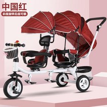 세발 유모카 자전거 아기 쌍둥이 네발 6세 4발 돌 5세 실내 6살 2인용 역세발 3살 7살 5살 4살 여아선물 유모차 선물, 단일사이즈, Y