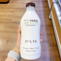 상하목장 유기농 우유 750ml, 일반
