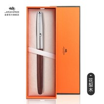 진하오 51A 우드 나무 만년필 JINHAO 미공필, E.홍계보목, 0.38mm