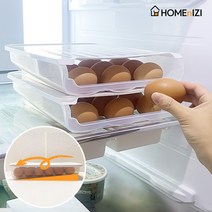 홈앤이지 에그 팔레트 2개 슬라이딩 달걀 보관함