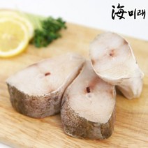 [KT알파쇼핑][해미래] 간편하고 맛좋은 손질 대구 800g(8~10토막) x 5팩, 단품, 5개
