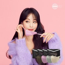 비움 한예슬 S/S 컬러마스크 스타일핏 클래식 20매, 5개입, 4개, 라일락퍼플