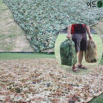 이드나인 6X6M 대형 위장막 그늘막 타프어닝 천막 사이드월 차광막 그늘막 차박어닝, 카키색6x6