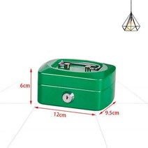 잠금식 금속 미니 휴대용 돈 상자 동전 현금 핑크 돼지 저금통 홈 스토어 보석 금고, 06 Green