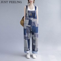 JUST FEEL!NG 패치 멜빵 여름 면마 와이드 팬츠 빅사이즈 점프슈트 패션 여성 멜빵 바지
