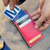 로스킨 가죽공예 키트 핸드메이드 카드 지갑 반제품 DIY 패키지 원데이클래스 (소가죽), 민자 밤색, 1개