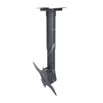 MDF9992 아이존아이앤디 천정형 거치대 EZ-CB100-L120-200 TV브라켓/TV거치대/모니터거치대/브라켓
