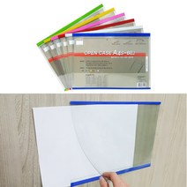 포켓 벽 메뉴판 사내 게시판 학급 아파트 식당 교회 꾸미기 어린이집 A4 가로 노랑 교사 엘리베이터 광고판 안전 승강기 아크릴 카페 종합 커피숍 가게 복도 음식점 미용실 케이스