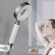 오토클레이브 샤워 도넛 샤워 핫워터 샤워, 1.5m 호스