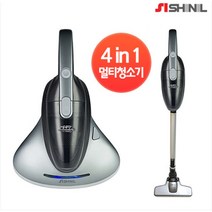 신일 멀티 이불 침구 청소기 4in1 SVC-M400JF 10 + 사은품 UV 램프( 진드기 박멸) 강력 진동 + 흡입 싸이클론 침대 바닥 차량 틈새 자동차 차량, 메탈 브라운