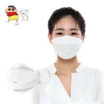 [숨그림X네고왕]흰둥이 KF94 입체형 10매입 캐릭터 마스크 광희마스크 네고왕마스크, 대형(성인용) 10매