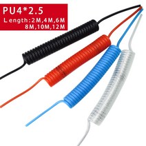 PU4 * 2.5 폴리 우레탄 공기 압축기 호스 튜브 유연한 도구 PU0425 스프링 나선형 파이프 2M 4M 6M 8M 10M, 03 PU4X2.5 Black_06 12 Meter