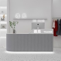 안내 데스크 미용실 매장 카운터 테이블 접수대 조립, 우드   120x60x100cm