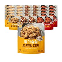 추천 바사삭마늘통닭 인기순위 TOP100 제품