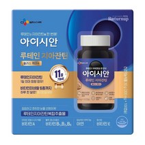 CJ 리턴업 아이시안 루테인 지아잔틴 100캡슐, 1, 본상품선택, 본상품선택