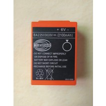차량용리모컨 리모컨 배터리 BA223030 천정크레인 리모컨 BA225030충전, BA225030-2100mAh