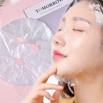 제로캐슬 일회용 흡수 수분증발 방지 얼굴 비닐팩 보습커버 투명, 2000매