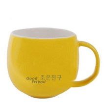 남대문 카페창업 도매 / 칼라머그 / 옐로우