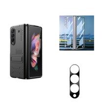 Baraem 갤럭시 Z폴드3 퀵스텐드 + 폴리카보네이드 케이스 + 카메라 렌즈 3종 세트