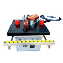 엣지 밴딩기 휴대용 양면 접착 목공 밴딩 머신 220V 1200W 가장자리 밴더, 한개옵션1, 한개옵션0