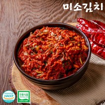 [청솔농장] 국내산 전라도 진한 김치양념1.5kg (절임배추 4kg 담을분량), 1.5kg