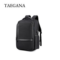 TAEGANA 남자백팩 노트북백팩 직장인 여행용 학생 백팩 AHB00120
